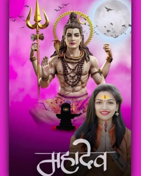 Mahadev sawan CB Photo Editing Background Download