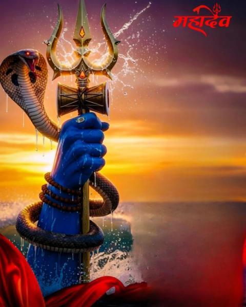 Mahadev Photo Editing Background HD Free