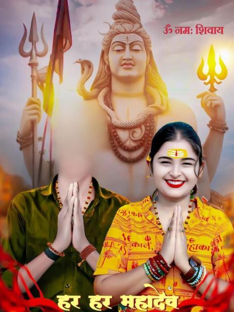Mahadev Sawan 2025 Photo Editing Background HD Download