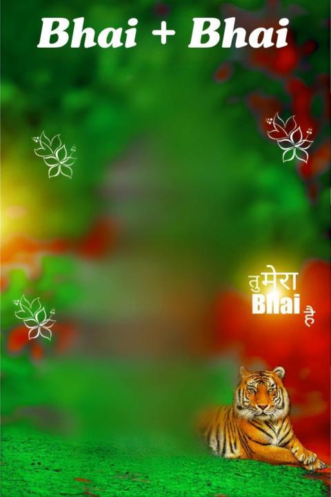 Bhai Bhai CB Photo Editing Background Downoad Free
