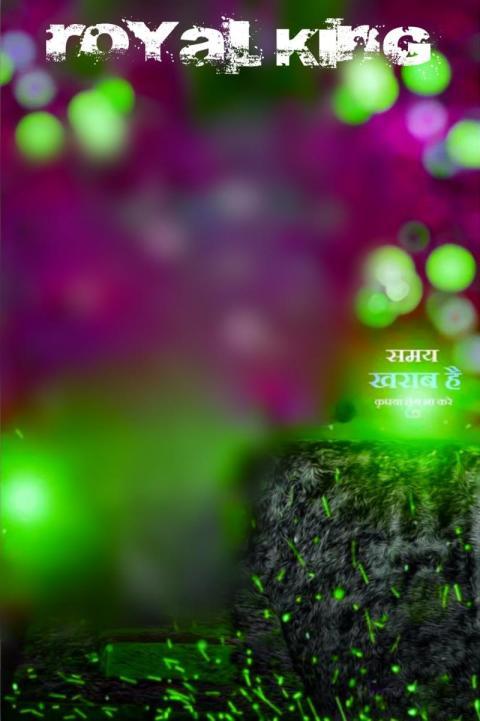 Royal King CB Photo Editing Background Downoad Free