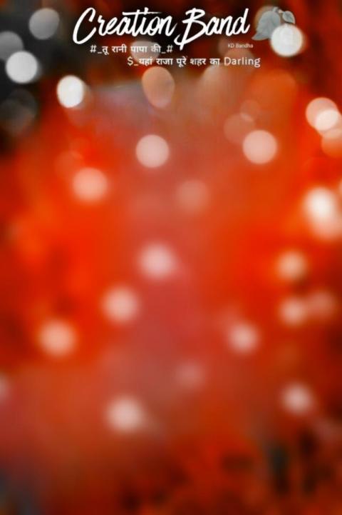 Brand CB Photo Editing Background Downoad Free