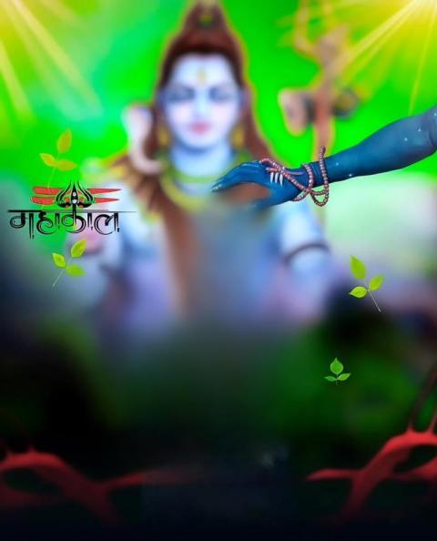 Mahakal Photo Editing Background HD Download