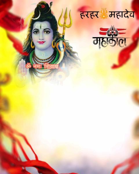 Har Har Mahadev Photo Editing Background HD Downoad