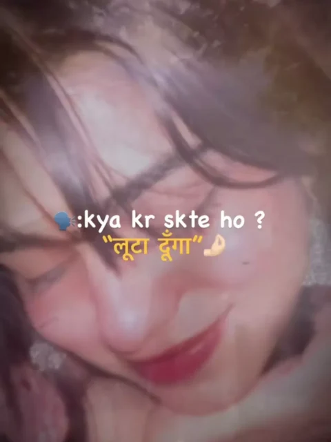 Trending Old Song Reels Vn Template Code Editing